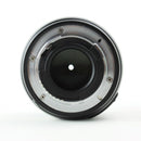 Nikon 35mm 1.8G AF-S DX - Prime DSLR Camera Lens