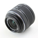Olympus 14-42mm F3.5-5.6 II R MSC Mirrorless Camera Lens for MFT Mount