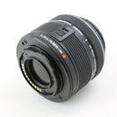 Olympus 14-42mm F3.5-5.6 II R MSC Mirrorless Camera Lens for MFT Mount