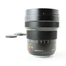 Panasonic Lumix 8-18mm F2.8-4.0 ASPH - Camera Lens