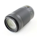 Nikon AF-P DX NIKKOR 70-300mm F/4.5-6.3 G ED - DSLR Camera Lens