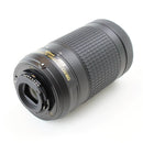 Nikon AF-P DX NIKKOR 70-300mm F/4.5-6.3 G ED - DSLR Camera Lens