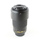 Nikon AF-P DX NIKKOR 70-300mm F/4.5-6.3 G ED - DSLR Camera Lens