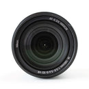 Nikon AF-S DX NIKKOR 18-140mm f/3.5-5.6G ED VR Zoom DSLR Camera Lens