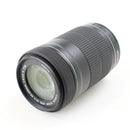 Canon EF-S 55-250mm F4-5.6 IS STM DSLR Camera Lens