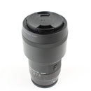 Sigma 105mm F2.8 DG DN Macro Art  L Mount Camera Lens