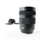 Panasonic Lumix S Series 24-105mm f4 Macro O.I.S. L-Mount Camera Lens S-R2410
