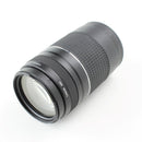 Canon EF 75-300mm f/4-5.6 III - Telephoto Zoom DSLR Camera Lens