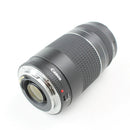 Canon EF 75-300mm f/4-5.6 III - Telephoto Zoom DSLR Camera Lens