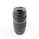 Canon EF 75-300mm f/4-5.6 III - Telephoto Zoom DSLR Camera Lens