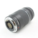 Canon EOS Rebel T6 - DSLR Camera Kit with EF-S 18-55mm and 75-300mm Zoom Lenses