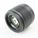 Panasonic LUMIX G 25mm F1.7 ASPH - Mirrorless Micro 4/3 Lens (H-H025K)
