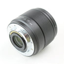 Panasonic LUMIX G 25mm F1.7 ASPH - Mirrorless Micro 4/3 Lens (H-H025K)