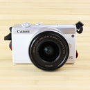 Canon EOS M200 - Mirrorless Digital Camera with 14-45 STM Lens - White