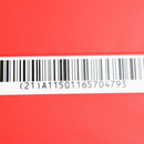 47202695