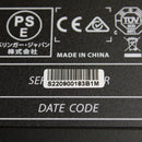47475069