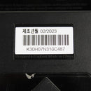 47503465