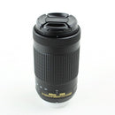 Nikon AF-P DX NIKKOR 70-300mm F/4.5-6.3 G ED – Used Excellent, Caps Included