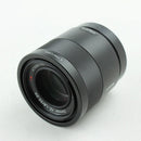 Sony 55mm F1.8 Sonnar T FE ZA – Excellent Condition, Includes Lens Hood & Caps
