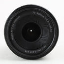 Nikon AF-P DX NIKKOR 70-300mm F/4.5-6.3 G ED – Excellent Condition, DSLR Lens