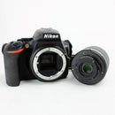 Nikon D3500 DSLR Camera – Excellent Condition, 18-55 VR AF-P Lens Included