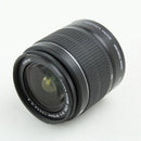 Canon EF-S 18-55mm f/3.5-5.6 IS II – Excellent Condition, DSLR Kit Lens