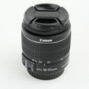 Canon EF-S 18-55mm f/3.5-5.6 IS II – Excellent Condition, DSLR Kit Lens