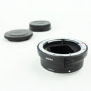 Sigma MC-11 Converter Adapter – Excellent Condition, Canon EF to Sony E-Mount