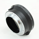Sigma MC-11 Converter Adapter – Excellent Condition, Canon EF to Sony E-Mount