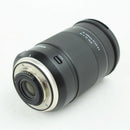 Tamron 18-400mm F/3.5-6.3 DI-II VC HLD Zoom – Excellent Condition, For Nikon APS-C DSLR