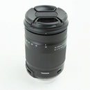 Tamron 18-400mm F/3.5-6.3 DI-II VC HLD Zoom – Excellent Condition, For Nikon APS-C DSLR