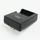 Nikon MH24 OEM Charger – Excellent Condition, Compatible with EN-EL14 Batteries