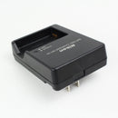 Nikon MH24 OEM Charger – Excellent Condition, Compatible with EN-EL14 Batteries