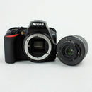 Nikon D3500 DSLR Camera – Excellent, Includes 18-55 & 70-300 Lenses
