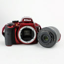 Nikon D3400 DSLR Camera with 18-55 & 70-300 Lenses – Excellent Condition