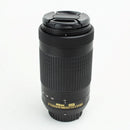 Nikon D3400 DSLR Camera with 18-55 & 70-300 Lenses – Excellent Condition