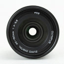 Olympus Zuiko Digital 40-150mm F/4-5.6 ED Zoom Lens – Excellent Condition, Both Caps Included