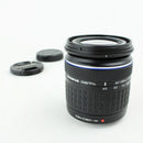 Olympus Zuiko Digital 40-150mm F/4-5.6 ED Zoom Lens – Excellent Condition, Both Caps Included