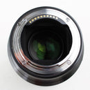 Sigma 28mm F1.4 DG HSM Lens for Sony E-Mount – Excellent Condition, Includes Lens Hood