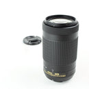 Nikon AF-P DX NIKKOR 70-300mm Lens – Excellent Condition, DSLR Compatible