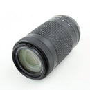 Nikon AF-P DX NIKKOR 70-300mm Lens – Excellent Condition, DSLR Compatible