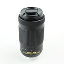 Nikon AF-P DX NIKKOR 70-300mm Lens – Excellent Condition, DSLR Compatible