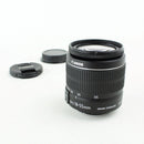 Canon EF-S 18-55mm f/3.5-5.6 IS II – Excellent Condition, DSLR Kit Lens