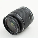 Canon EF-S 18-55mm f/3.5-5.6 IS II – Excellent Condition, DSLR Kit Lens