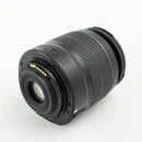 Canon EF-S 18-55mm f/3.5-5.6 IS II – Excellent Condition, DSLR Kit Lens