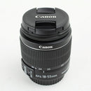 Canon EF-S 18-55mm f/3.5-5.6 IS II – Excellent Condition, DSLR Kit Lens