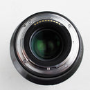 Sigma 35mm f/1.4 DG DN Art Lens – Very Good Condition, Sony E Compatible