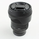 Sigma 35mm f/1.4 DG DN Art Lens – Very Good Condition, Sony E Compatible