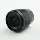 Nikon NIKKOR Z 35mm F/1.8 S Mirrorless Camera Lens – Like New, Includes Caps & Hood