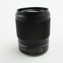 Nikon NIKKOR Z 35mm F/1.8 S Mirrorless Camera Lens – Like New, Includes Caps & Hood
